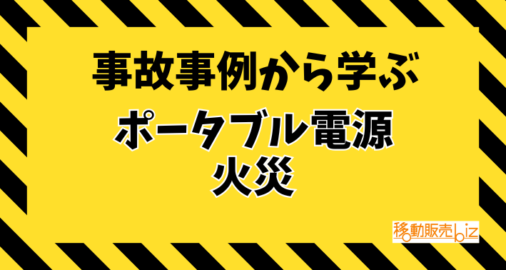 [ALT]